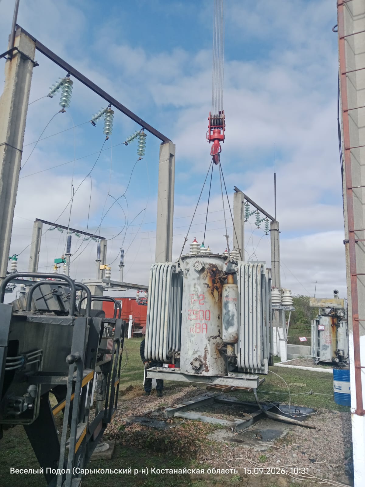 Демонтаж трансформатора Т-2 ТМ-2500